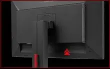 ASUS MG279Q