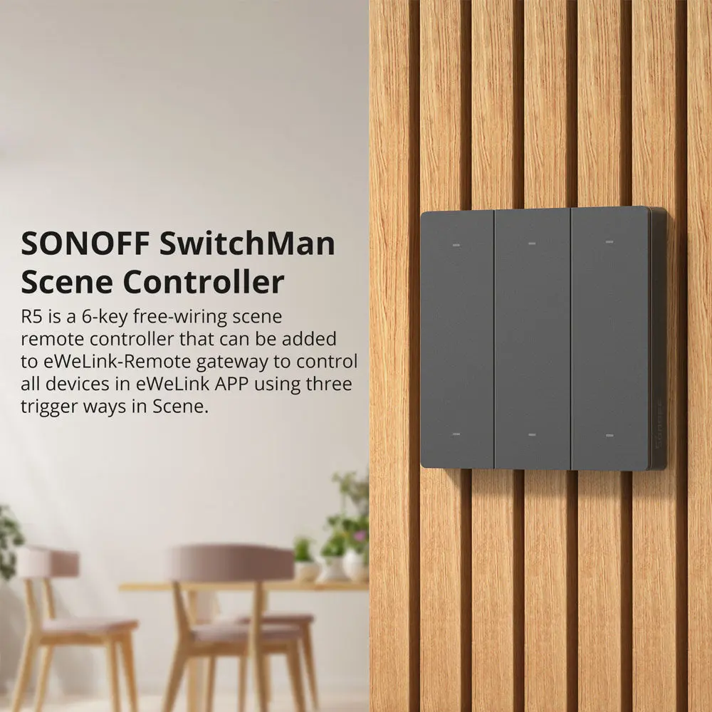 SwitchMan