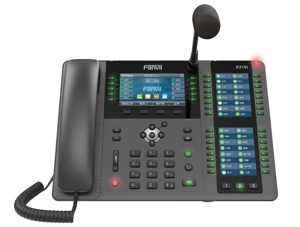 X210i fanvil-01.webp