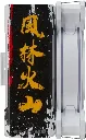 Hyper 212 Halo SF6 Ryu-electron-04.webp