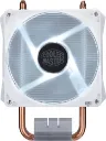RR-H41W-20PW-R1-electron-04.webp