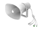 Fanvil A233 Horn Speaker