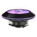 CoolerMaster MasterAir G100M CPU Air Cooler RGB