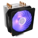 CoolerMaster Hyper H410R RGB CPU Cooler