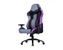 CoolerMaster Caliber R3 Gaming Chair - Purple