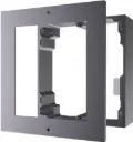 Hikvision Video Intercom Brackets DS-KD-ACW1 