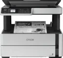 Epson M2140 EcoTank Monochrome All-In-One Duplex Ink Tank Printer