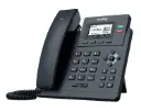 Yealink T31P Gigabit IP Phone (SIP-T31P) 