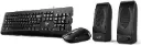 Genius KMS-U130 Super Value Pack (Keyboard + Mouse + Speaker)