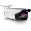 TRENDnet Indoor / Outdoor 5MP H.265 WDR PoE Enhanced IR Network Camera 