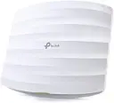موزع لاسلكي TP-Link AC1900 Wireless Dual Band Gigabit Ceiling Mount Access Point