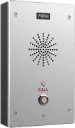 Fanvil I16S SIP Video Intercom - IP65 Waterproof